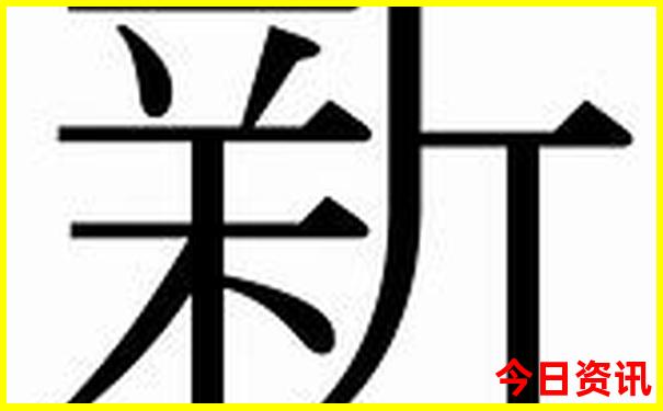 北京哪里好玩的地方推荐