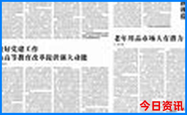 成都适合小孩玩的景点推荐