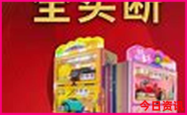8月长白山最佳旅游时间