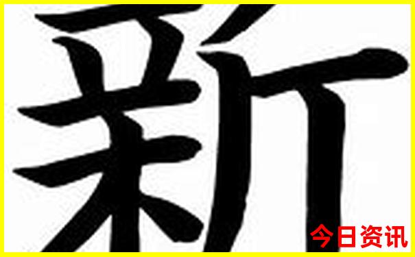 这个季节去哪里玩最合适