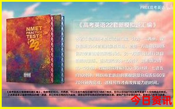 中国最好的旅游城市排行前十