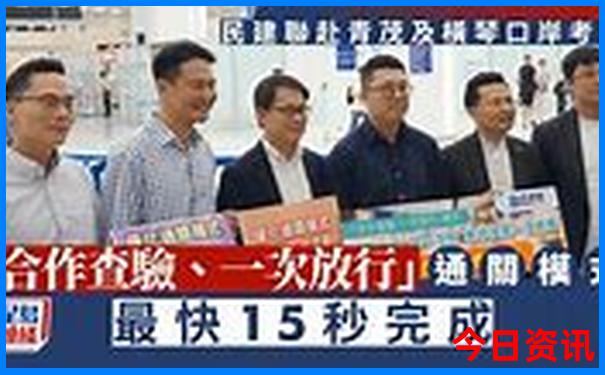 北京到老君山自驾游最佳路线