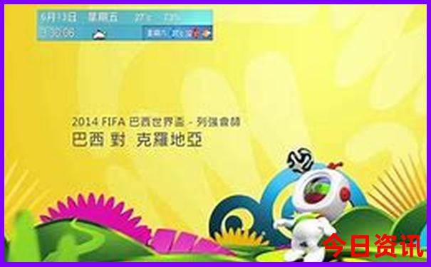 成都到山西旅游攻略
